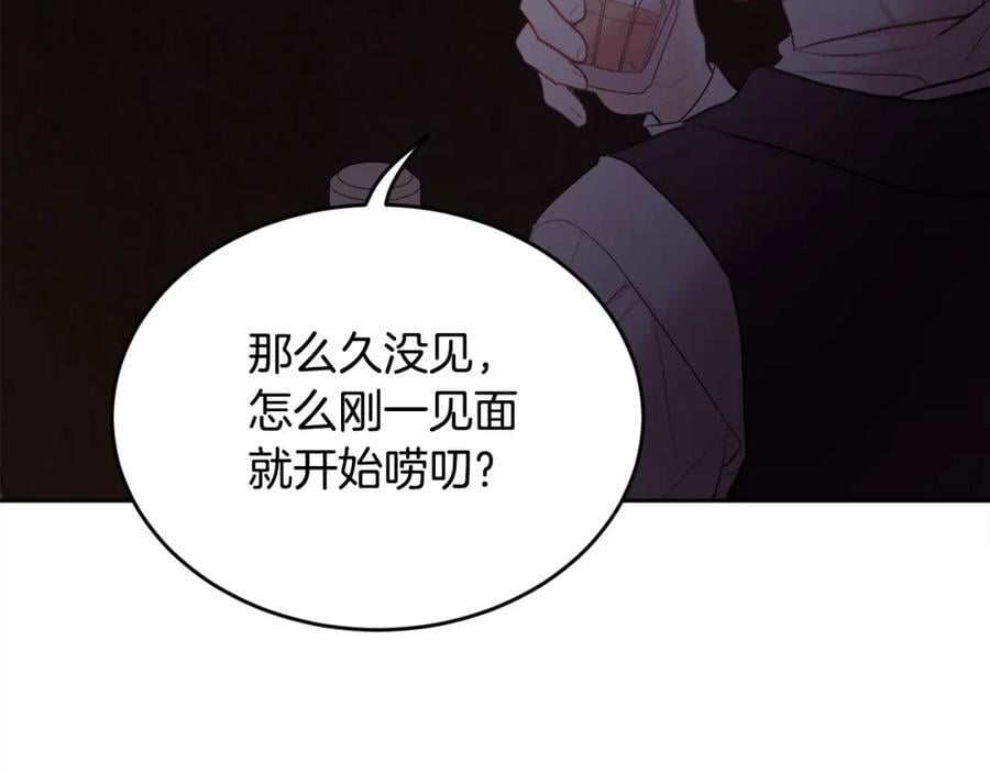 第176话 伟大的母亲171