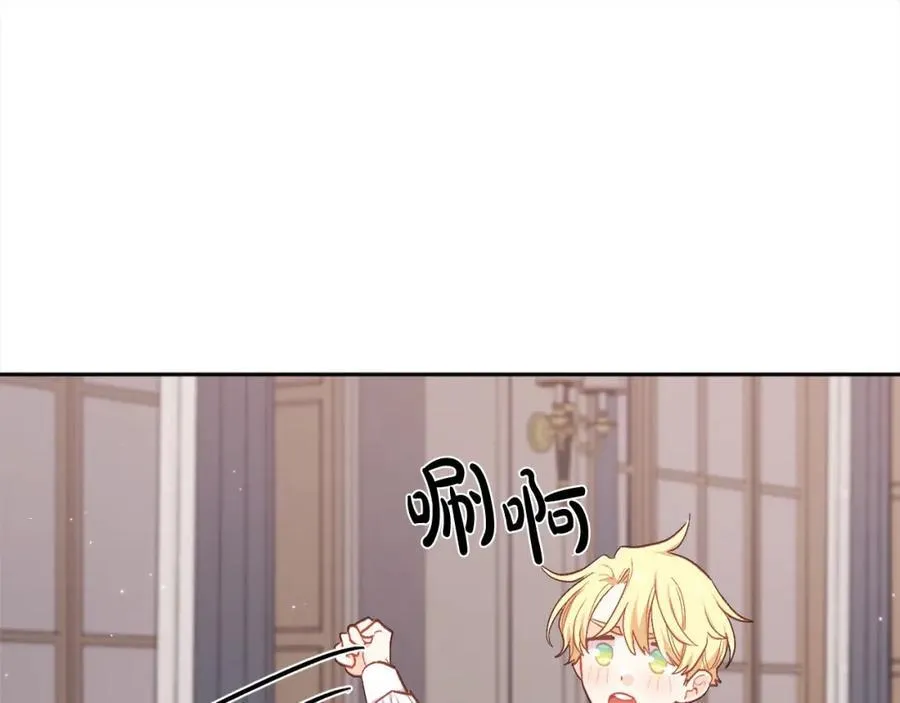 第199话 我哥疯了吗？！11