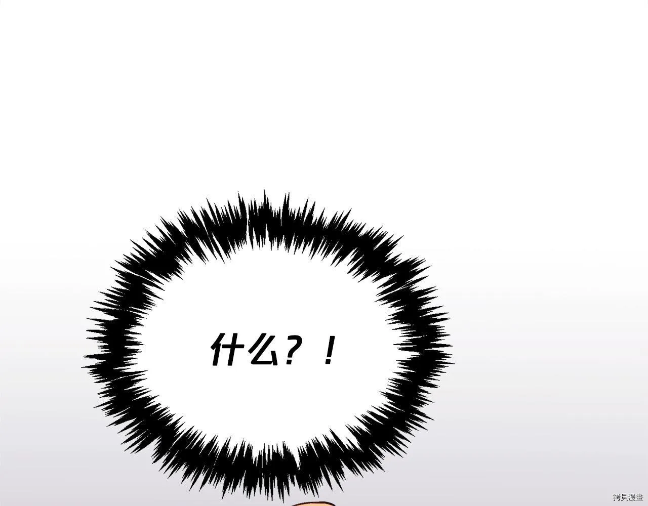 第78话101