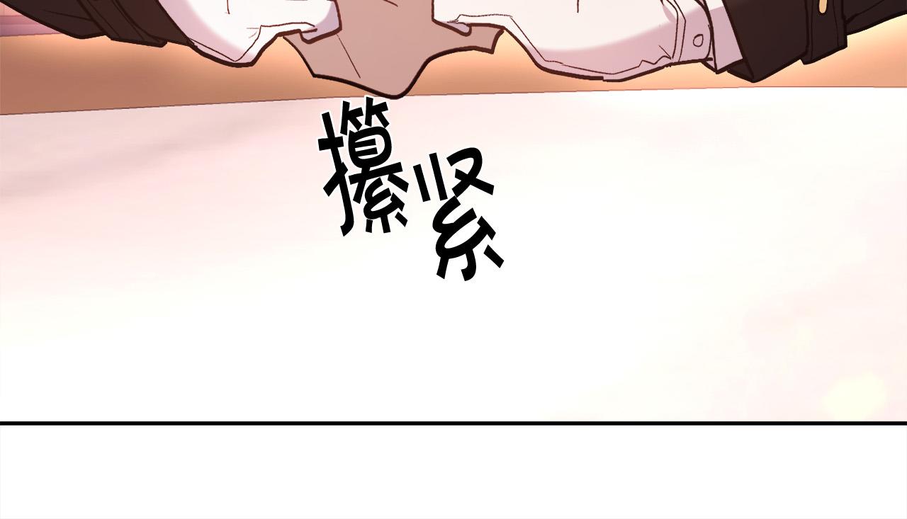 第129话 有仇报仇148
