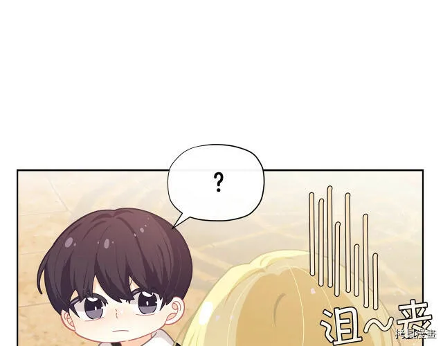 第20话26
