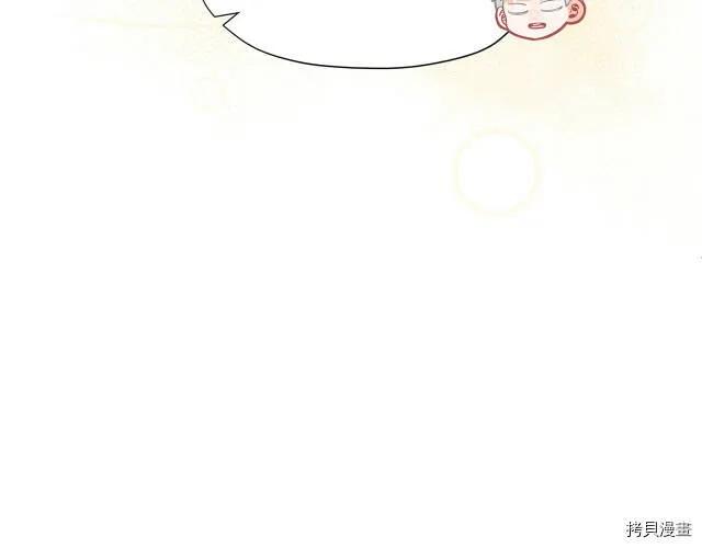 第16话52