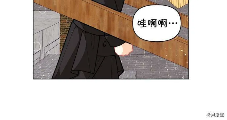 第41话59