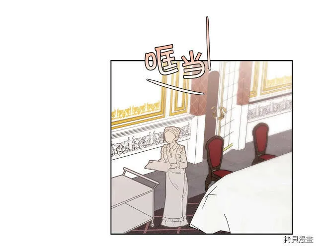 第14话111