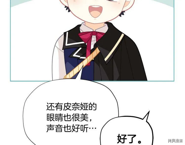 第35话135