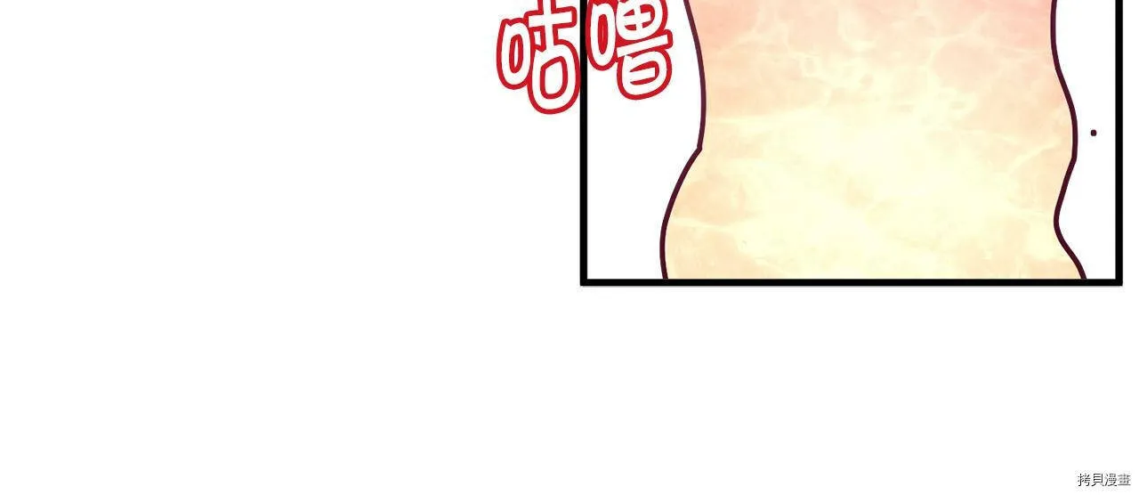 第59话158