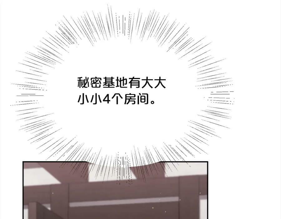 第171话 苦命的男人94