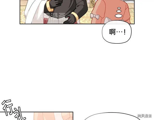 第21话103