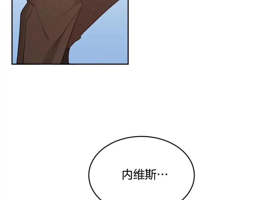 第178话 再见爱人29