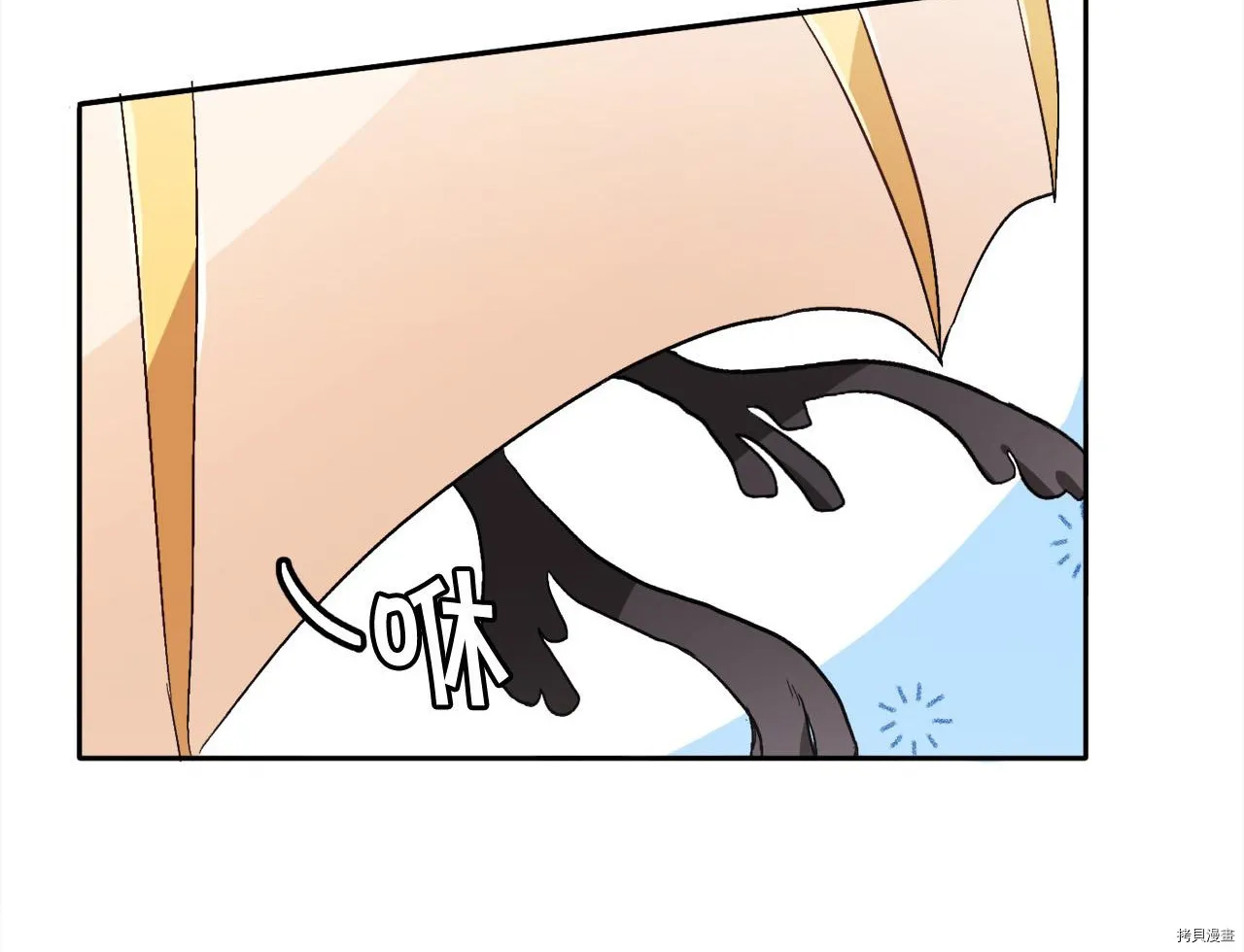 第78话67