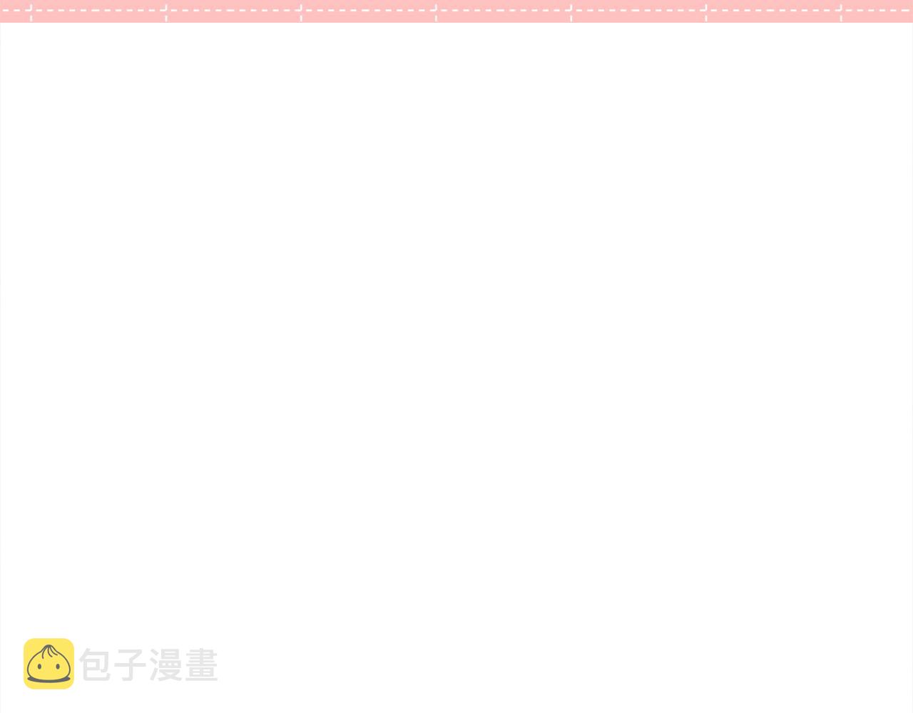 第146话 羞羞的书11