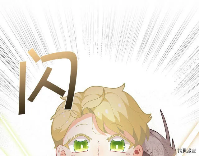 第13话66