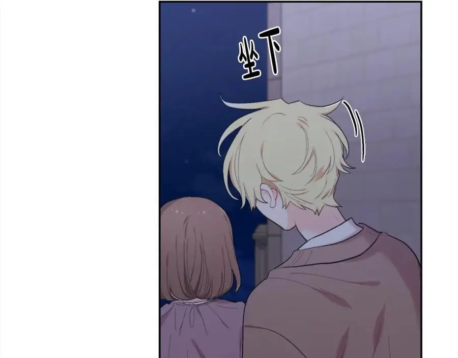 第188话 营救内维斯！18
