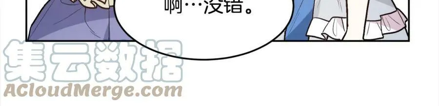 第133话 “偶像”见面会140