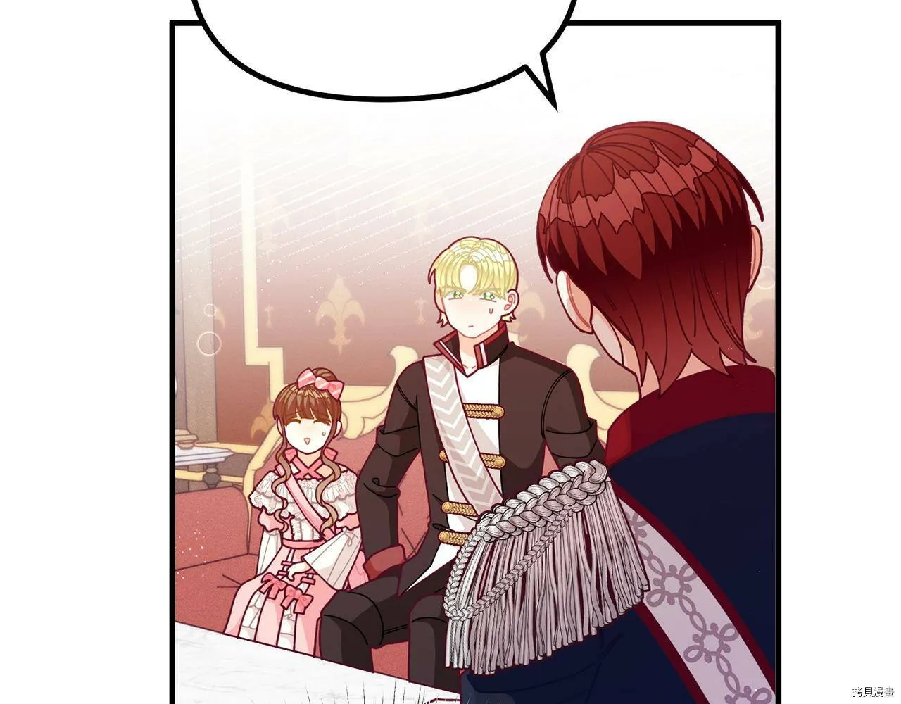 第65话28