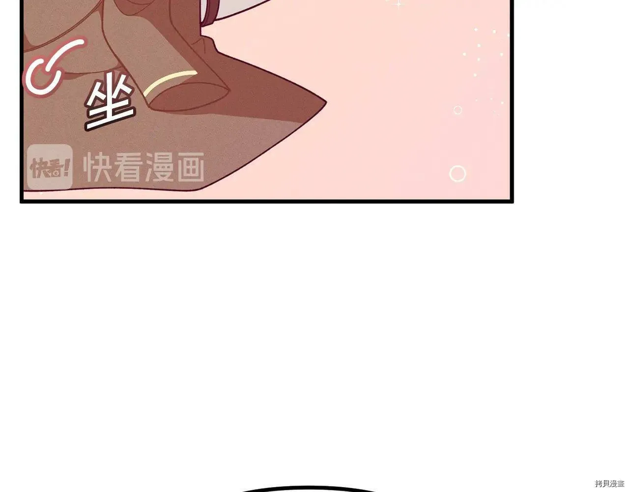 第63话24