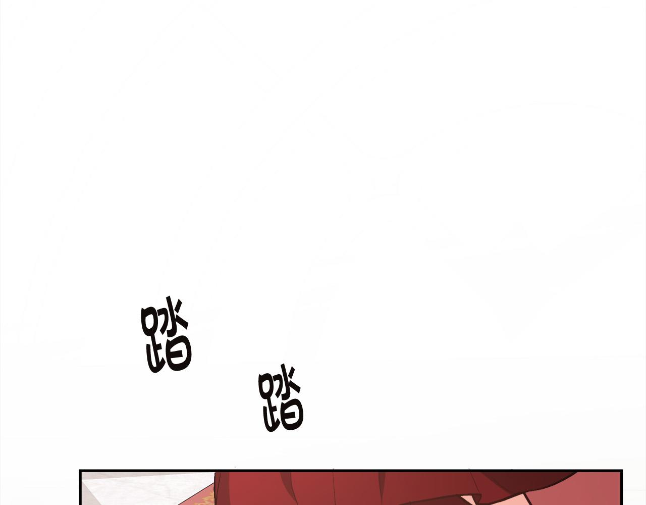 第131话 帝国女人的梦！62