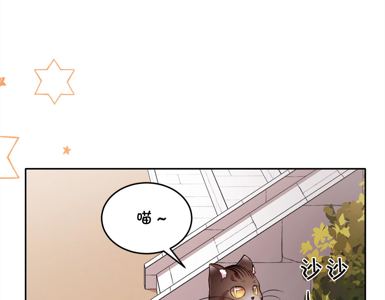 第107话 彻底闹翻23