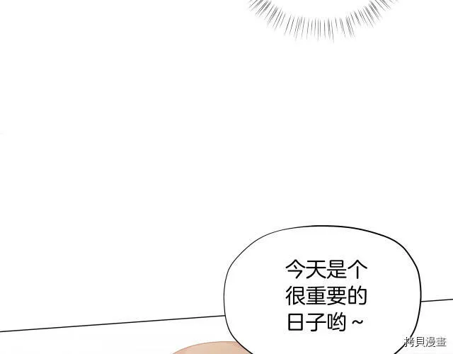 第10话167