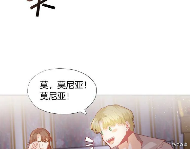 第4话33