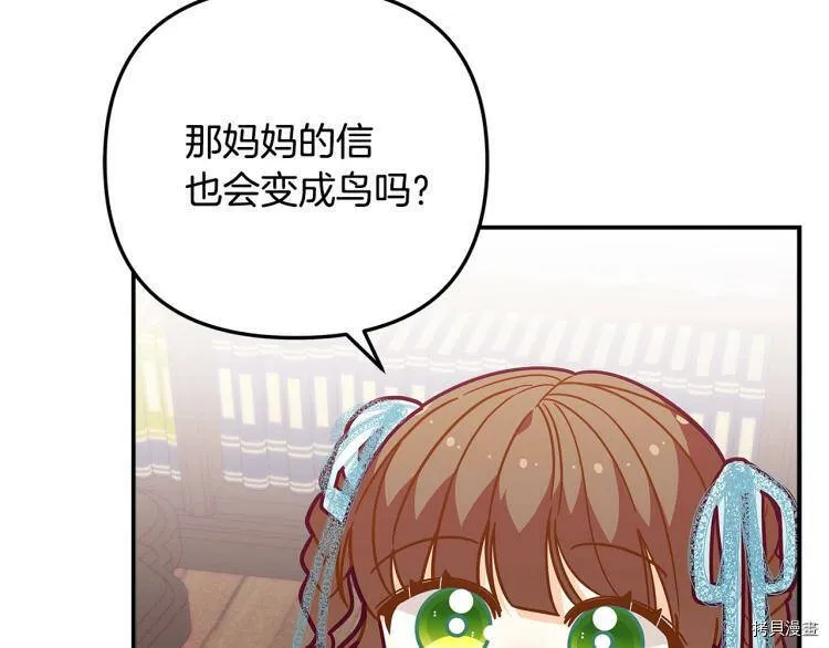 第47话178