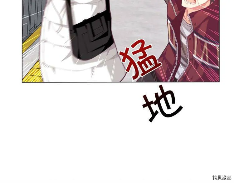 第1话30