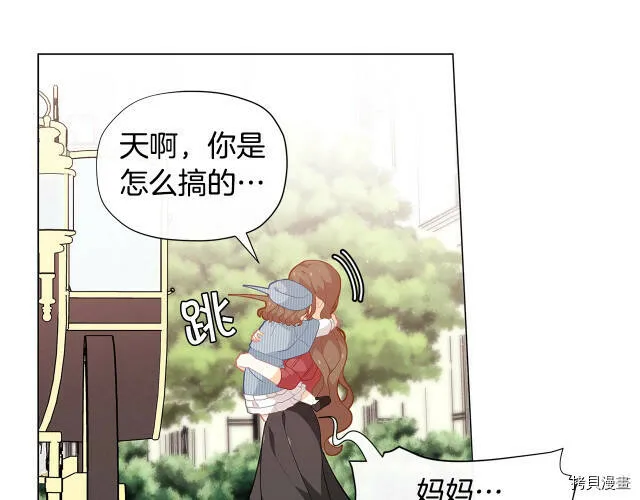 第17话130