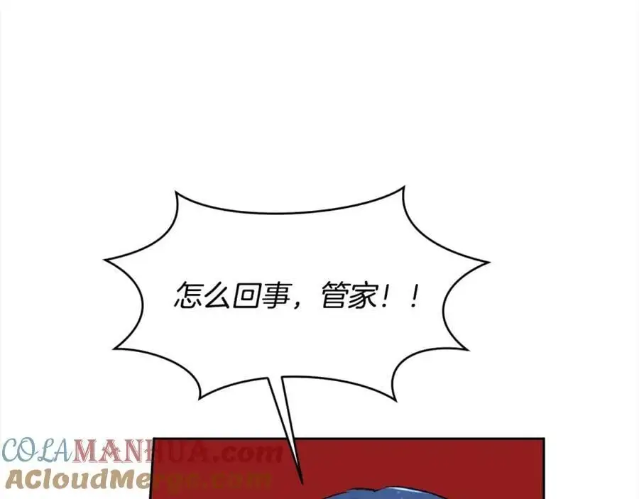 第190话 逮捕坏人！84