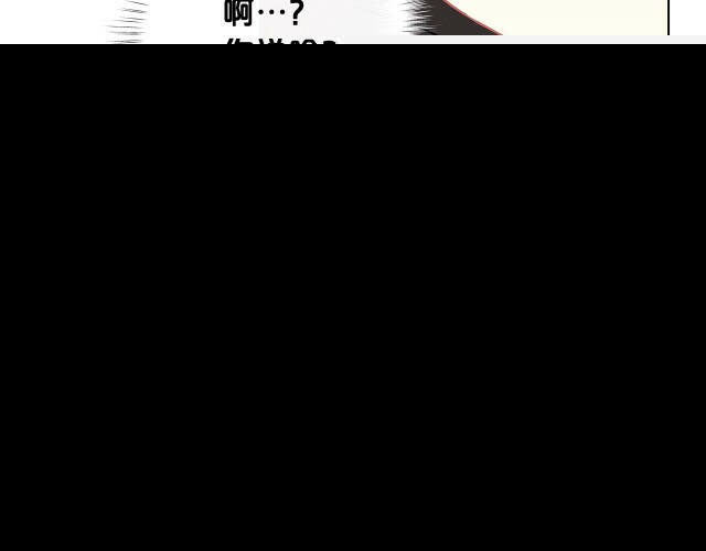 第27话3