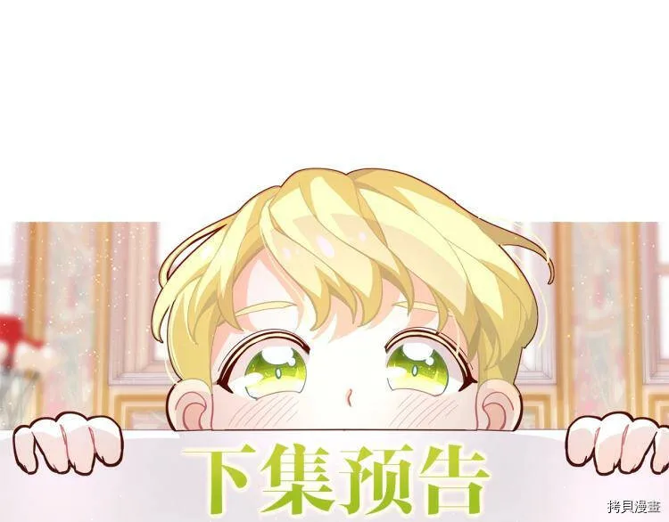 第51话169