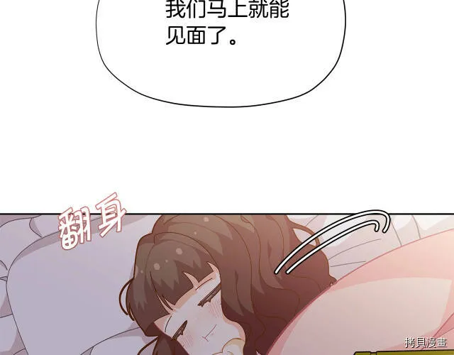 第24话22