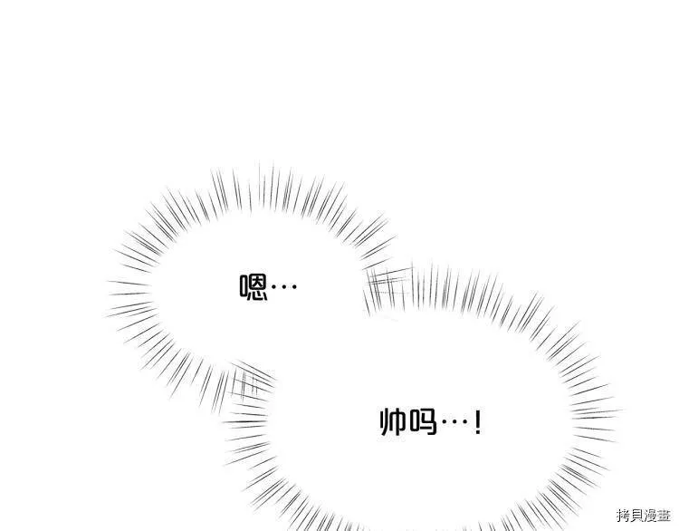 第52话129