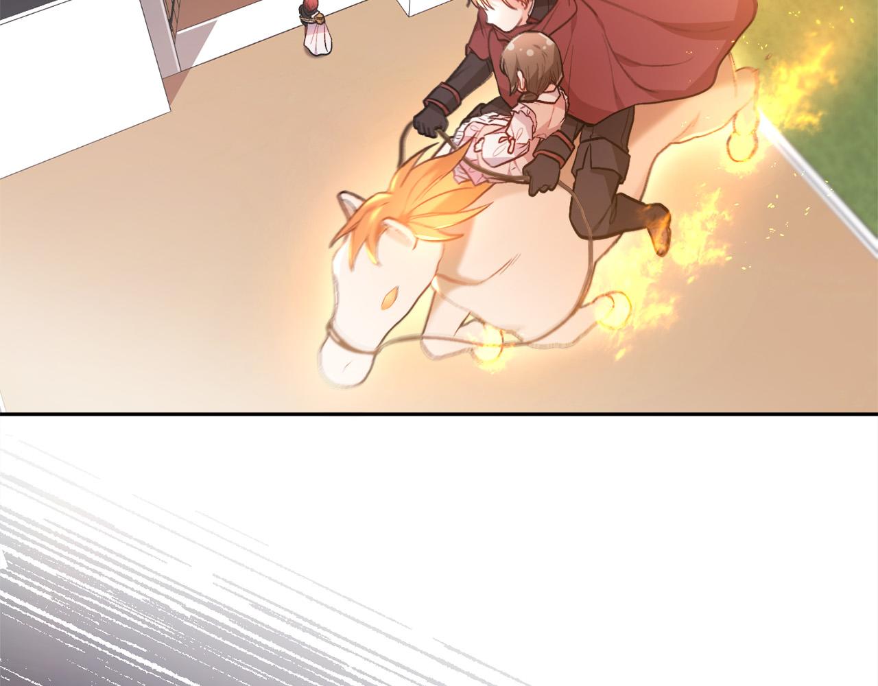 第106话 迷魂烟雾129