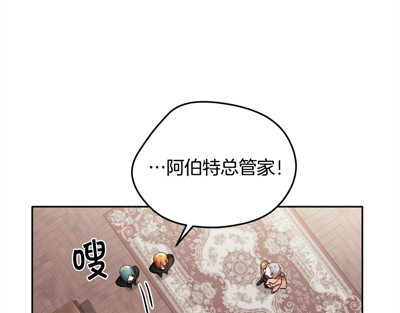 第99话 发现165
