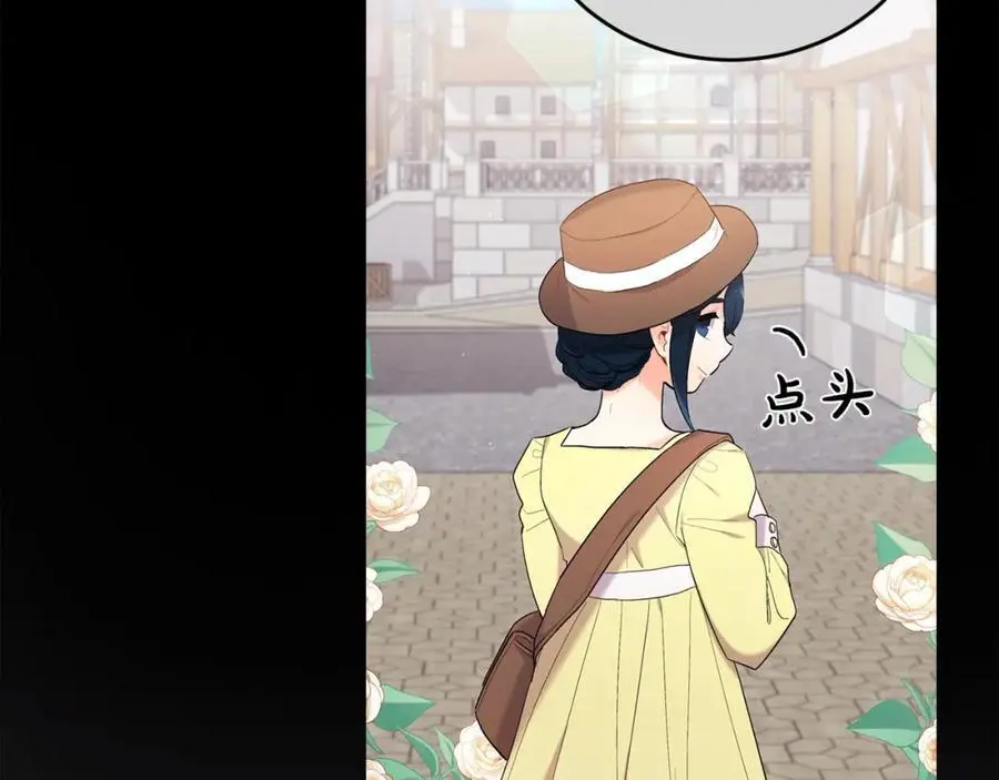 第191话 苏醒159