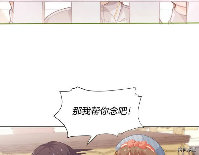 第15话163