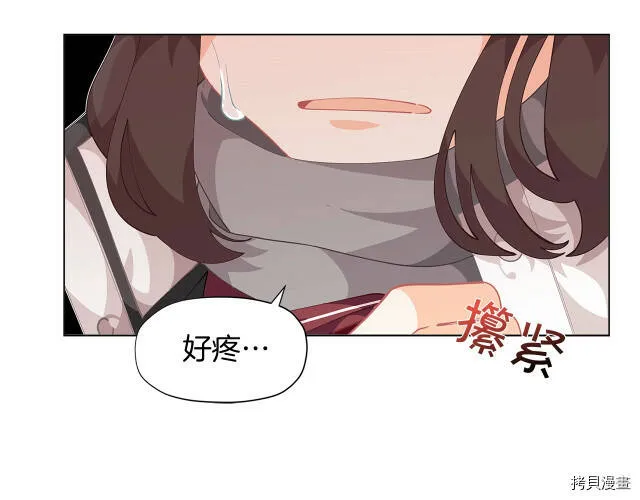 第8话105