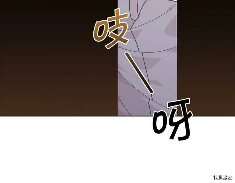 第34话166