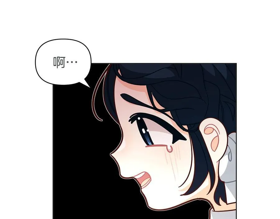 第45话 交朋友165