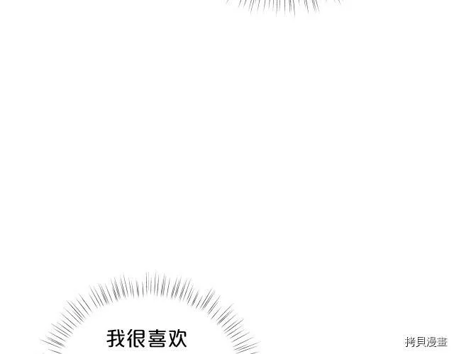 第23话120