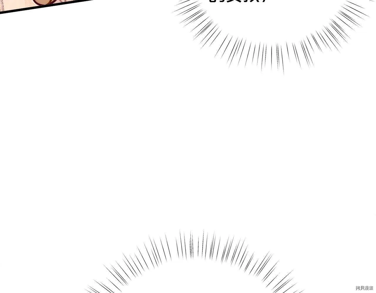 第57话148