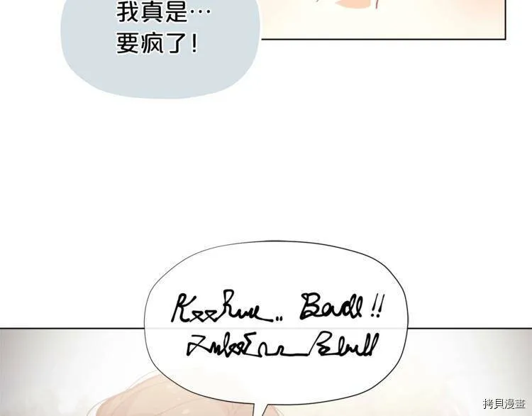 第4话152