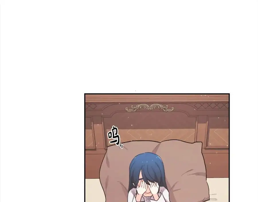 第192话 找回魔法石78
