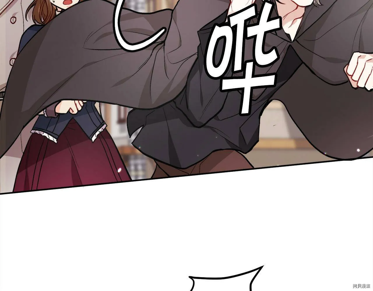 第87话27