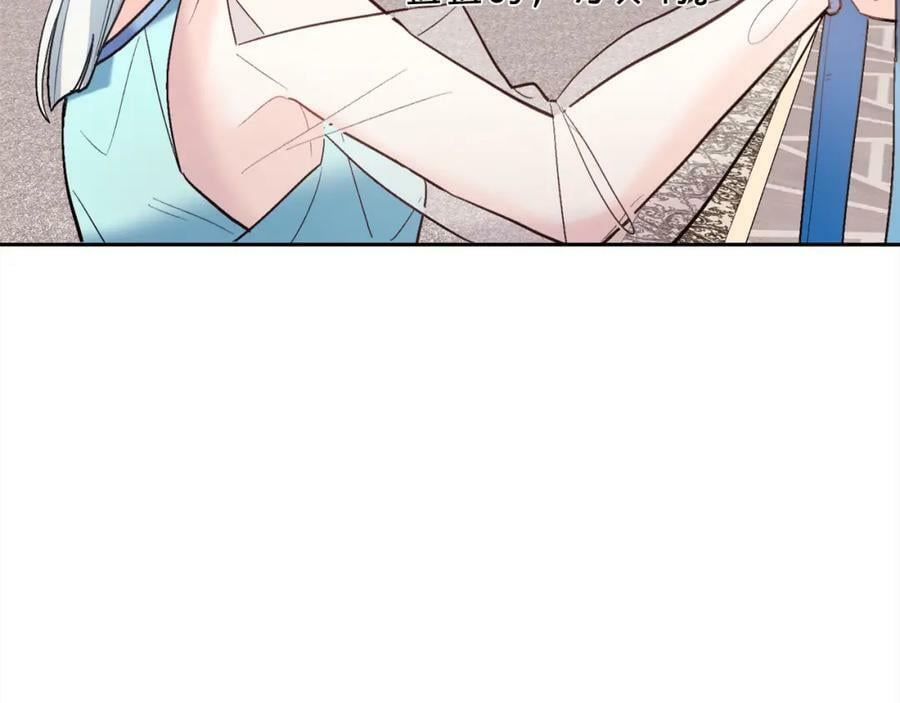 第161话 难言之隐26
