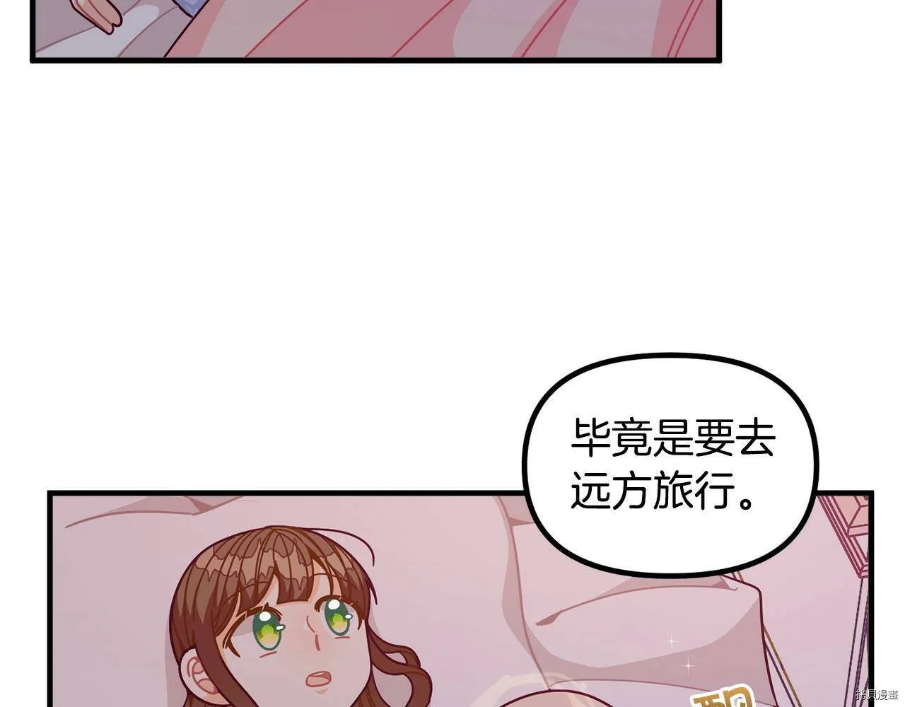 第67话146