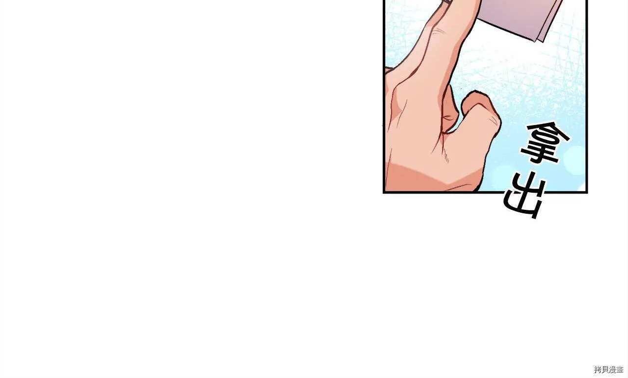第74话100