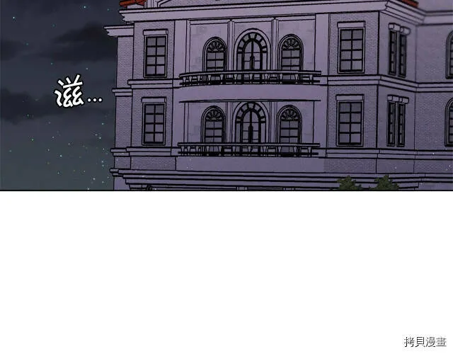 第22话57