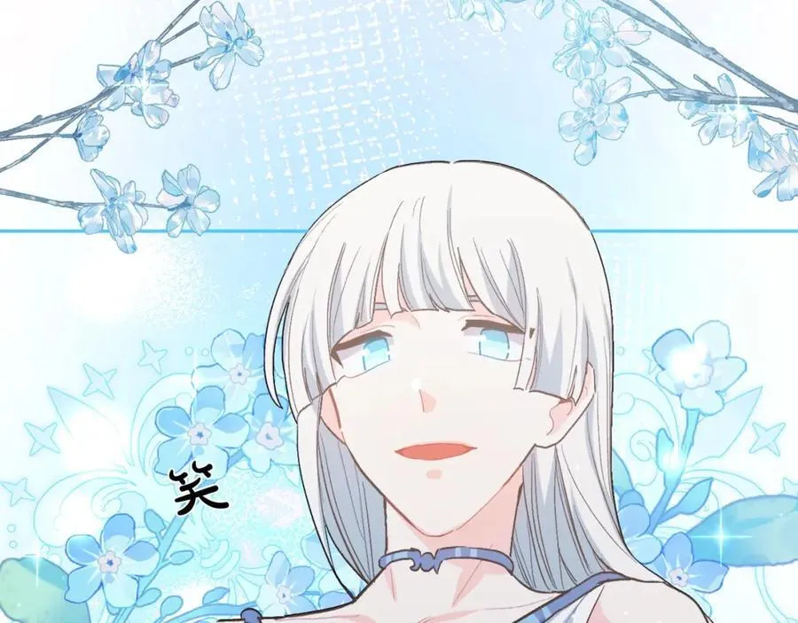 第199话 我哥疯了吗？！163