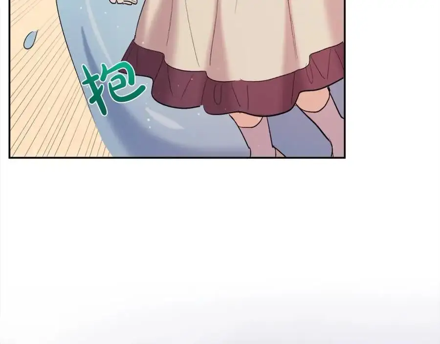 第185话 皮奈娅发怒129